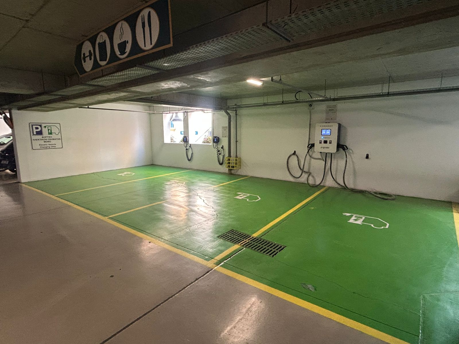 WhatsApp Image 2026-04-14 at 17.38.35 (3)